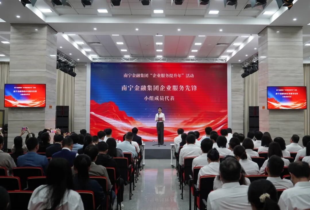 啟動(dòng)儀式1 啟動(dòng)儀式1