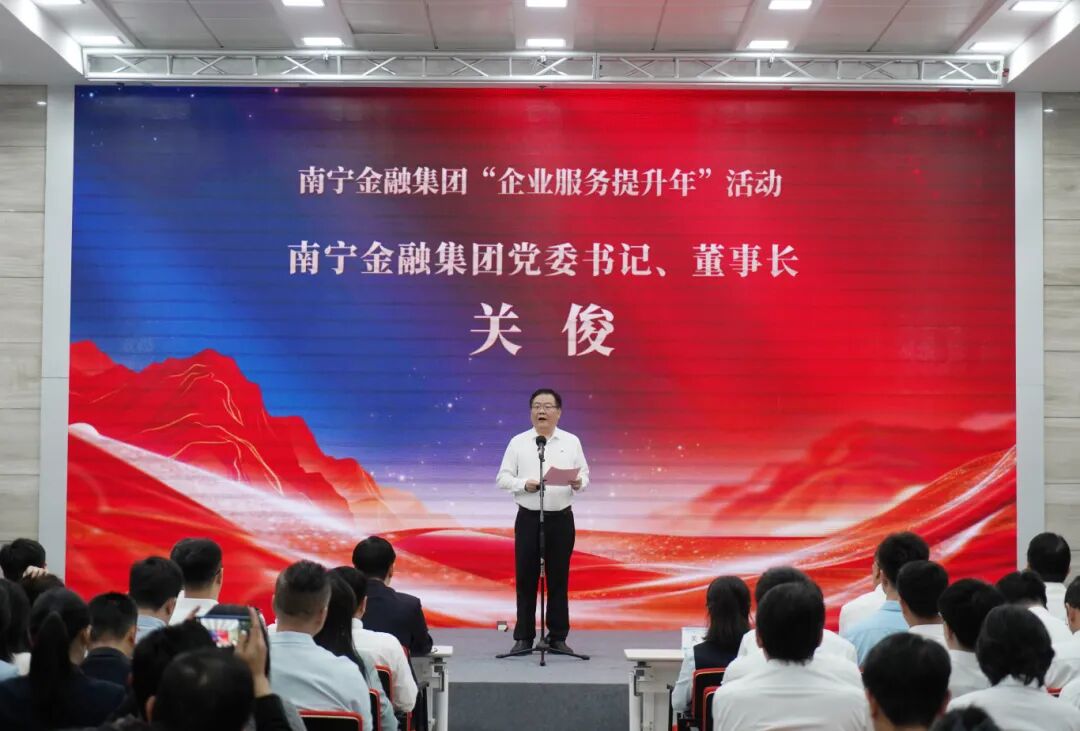 啟動(dòng)儀式3 啟動(dòng)儀式3