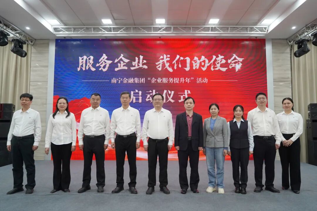 啟動(dòng)儀式4 啟動(dòng)儀式4